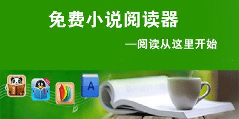 菲律宾9F学生签证怎么办理 需要多少费用_菲律宾签证网